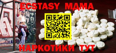 мефедрон мука Донской