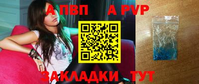 мефедрон мука Донской