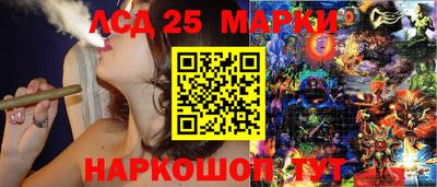 кокаин Дубна