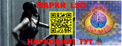 мефедрон мука Донской