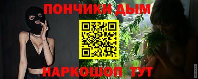 кокаин Дубна