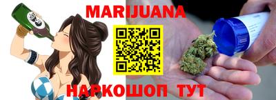 мефедрон мука Донской
