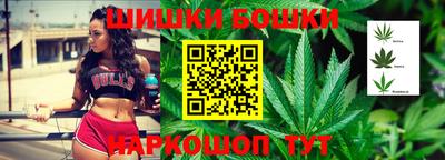 мефедрон мука Донской