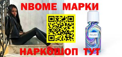 мефедрон мука Донской