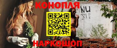 мефедрон мука Донской