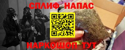 кокаин Дубна