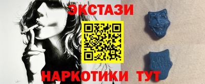 кокаин Дубна