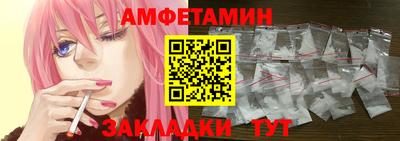 мефедрон мука Донской