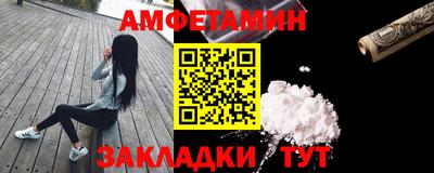 кокаин Дубна