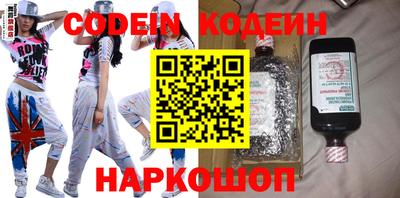 мефедрон мука Донской