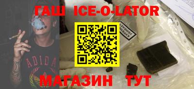 мефедрон мука Донской