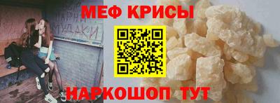 кокаин Дубна
