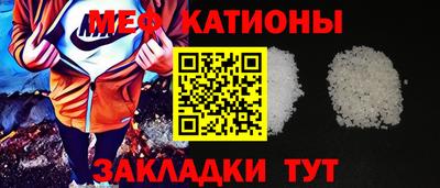 кокаин Дубна